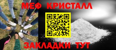 а пвп мука Гай