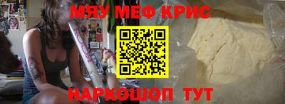 кокаин премиум Гатчина
