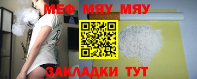 бошки Гагарин