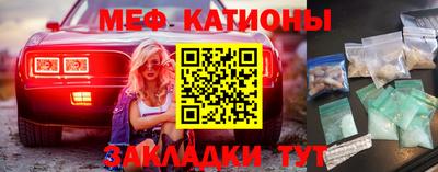 бошки Гагарин