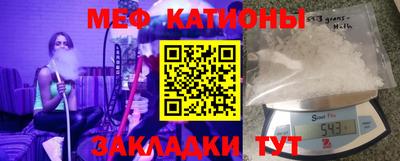 кокаин премиум Гатчина
