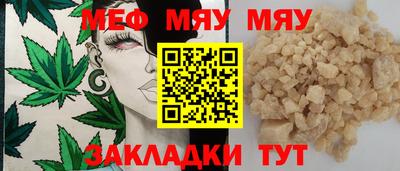 кокаин премиум Гатчина