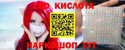 бошки Гагарин