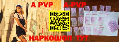 кокаин премиум Гатчина