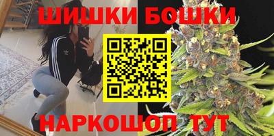 кокаин премиум Гатчина