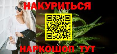бошки Гагарин