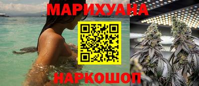 кокаин премиум Гатчина