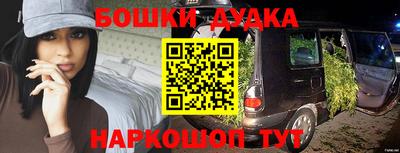 а пвп мука Гай