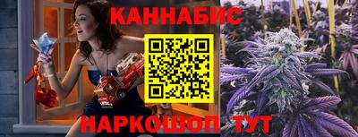 а пвп мука Гай