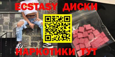 бошки Гагарин
