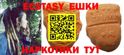 а пвп мука Гай