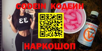 бошки Гагарин