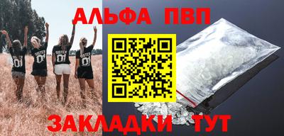 бошки Гагарин