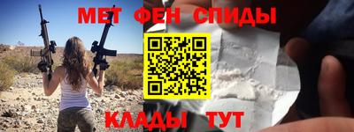 а пвп мука Гай