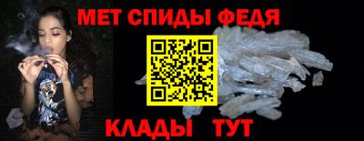 кокаин премиум Гатчина