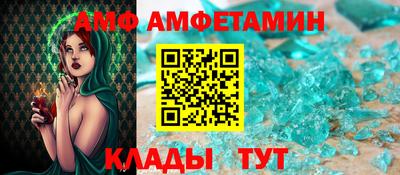 кокаин премиум Гатчина