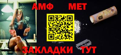 кокаин премиум Гатчина