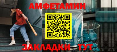 бошки Гагарин