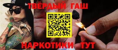 а пвп мука Гай