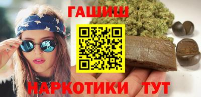 бошки Гагарин