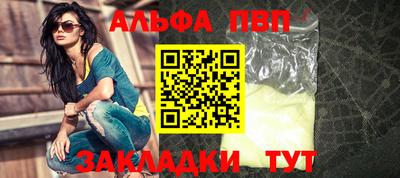 бошки Гагарин