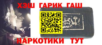 бошки Гагарин