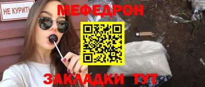 бошки Гагарин