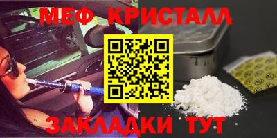 кокаин премиум Гатчина