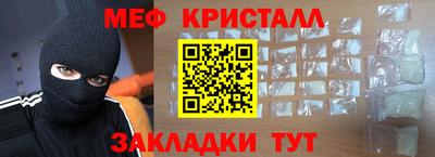 кокаин премиум Гатчина