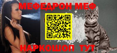 бошки Гагарин