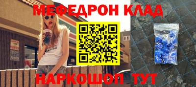 а пвп мука Гай