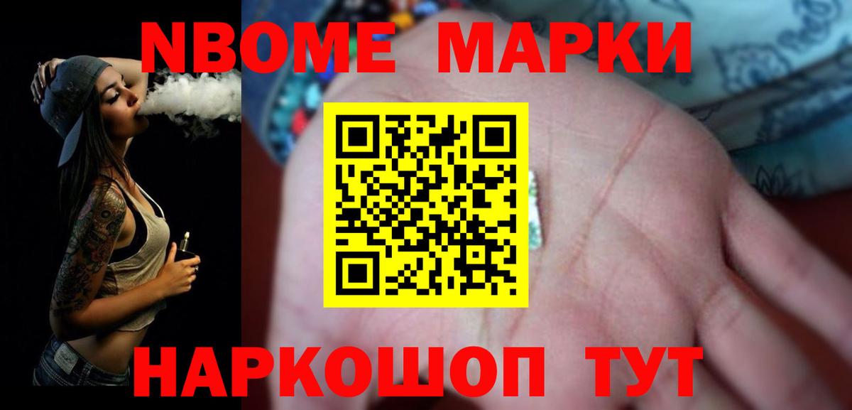 ЛСД экстази ecstasy  Вход с VPN  Урус-Мартан  Лсд 25 экстази кислота 